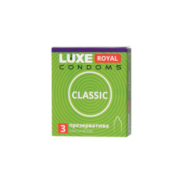 Презервативы Luxe, royal, classic, 18 см, 5,2 см, 3 шт.