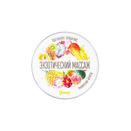 Массажная свеча Yovee «Экзотический массаж», тропические фрукты, 30 мл