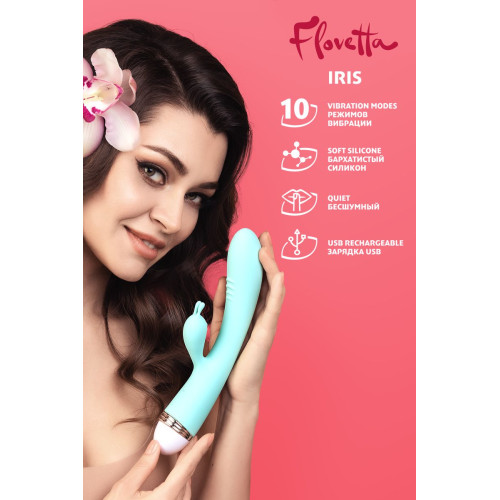 Вибратор с клиторальным стимулятором Flovetta IRIS, силикон, голубой, 22 см