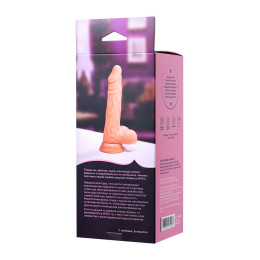 Реалистичный фаллоимитатор Eromantica Брюс, TPE, телесный, 19 см