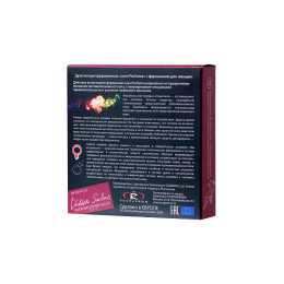 Феромоновая эссенция ,Love Perfume/ женская 10мл