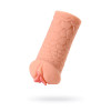Мастурбатор реалистичный KOKOS ELEGANCE.003, TPR, телесный, 16 см
