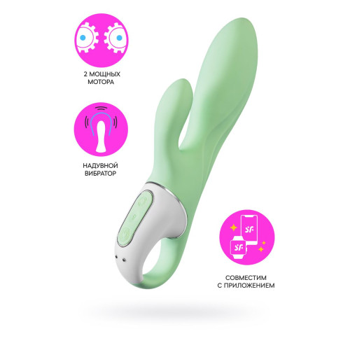 Вибратор с расширением Satisfyer Air Pump Bunny 5+ Connect App, силикон, мятный, 10 см