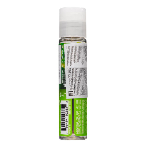 Съедобный лубрикант со вкусом зеленого яблока JO H2O Green Apple, 30 мл