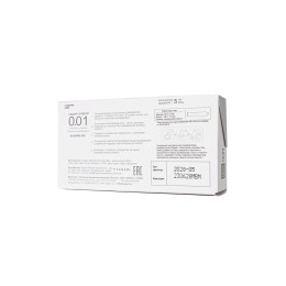 Презервативы Sagami, original 0.01, L-size, гладкие, 19 см, 5,8 см, 5 шт.