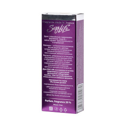 Духи с феромонами Sexy Life №30 философия аромата Dior Addict, женские, 10 мл