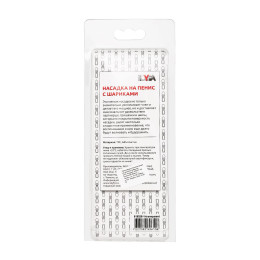 Насадка на пенис с шариками TOYFA Basic, TPE, прозрачный, 14 см