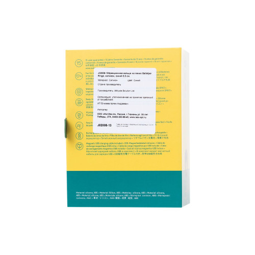 Эрекционное кольцо на пенис Satisfyer Power Ring, силикон, синий 5,5 см.