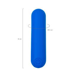 Вибропуля A-Toys by TOYFA NEP, силикон, синий, 8 см