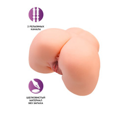 Мастурбатор реалистичный в форме попки, с 2 любовными входами, ТPE, телесный, 5,2 кг (в белой коробк