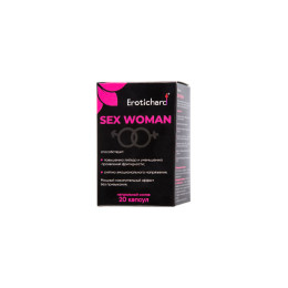 Капсулы возбуждающие для женщин Erotichard, SEX WOMEN, 20 капсул