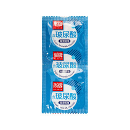 Презервативы Elasun Ultra-thin and Smooth,10 шт