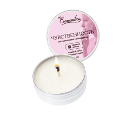 Массажная свеча с феромонами Eromantica "Чувственность", 30 мл