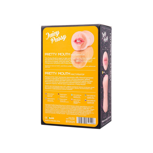 Мастурбатор реалистичный Juicy Pussy by TOYFA Pretty Mouth, рот и вагина, SoftSkin, телесный,17 см