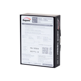 Презервативы Sagami, xtreme, cobra, латекс, 19 см, 5,3 см, 3 шт.