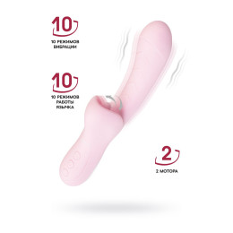 Виброкролик с ласкающим язычком JOS Orali, силикон, розовый, 22 см