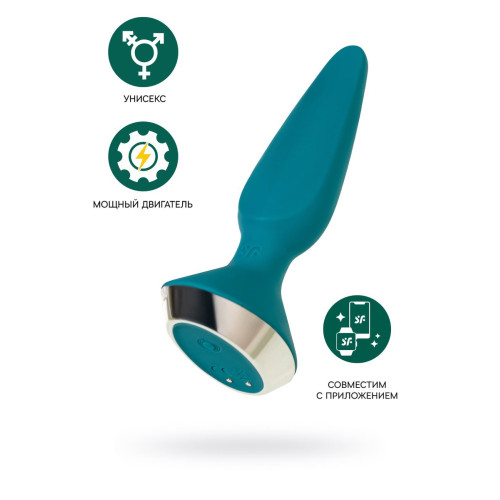 Анальная вибровтулка Satisfyer Plug-ilicious 1 Connect App, зеленая, 10 см