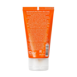 Лубрикант COSMO VIBRO  TROPIC  для женщин, 50 г