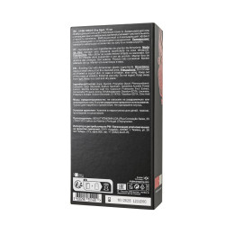 Интимный гель для точки G ORGIE She Spot с возбуждающим эффектом, 15 мл