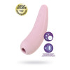Вакуум-волновой стимулятор с вибрацией Satisfyer Curvy 2 Connect App, силикон, розовый, 13,41 см