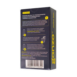 Презервативы Ganzo, ultra thin, супер тонкие, латекс,18 см, 5,2 см, 12 шт.