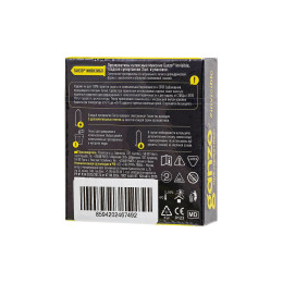 Презервативы Ganzo, Invisible, супер тонкие, латекс,18 см, 5,2 см, 3 шт.