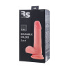 Фаллоимитатор на присоске RealStick Elite Zack, TPR, телесный, 18 см