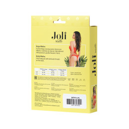 Боди-сетка Joli Matira, красный, L/XL
