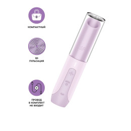 Мини-вибратор с 3D пульсацией Satisfyer Secret Kiss с USB-C зарядкой, силикон, ABS, розовый, 13 см