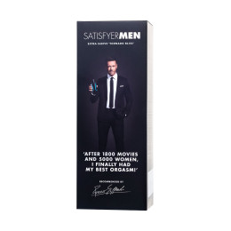 Сменный рукав Satisfyer Men, "Tornado Bliss"