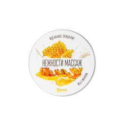 Массажная свеча Yovee «Нежности массаж», мед с молоком, 30 мл