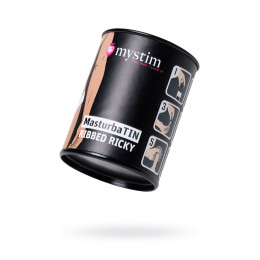 Мастурбатор MasturbaTIN Ribbed Ricky, TPE, белый,4.5 см