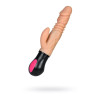 Реалистичный вибратор A-Toys by TOYFA Hot shot с функцией Up-Down, TPE, телесный, 24,2 см
