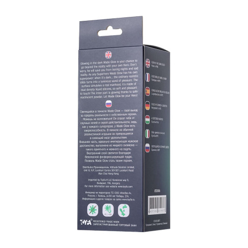 Фаллоимитатор, светящийся в темноте, Beyond by Toyfa Wade Glow, силикон, зелёный, 20 см