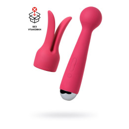 Вибратор с насадкой Svakom Emma, с подогревом, розовый (в пакете)