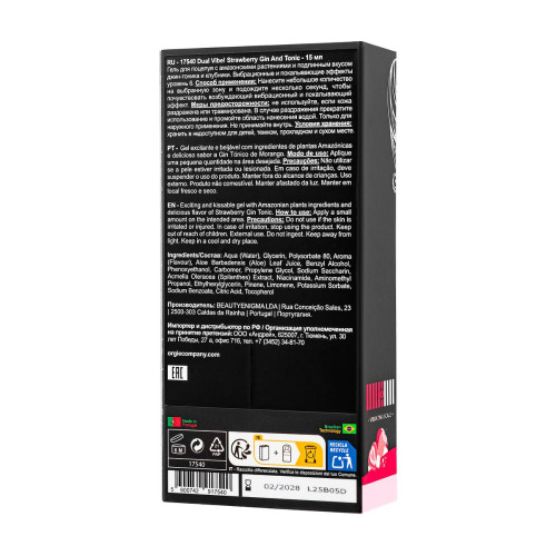 Съедобный гель с эффектом вибрации Orgie DUAL VIBE! Strawberry Gin And Tonic, на водной основе, 15мл