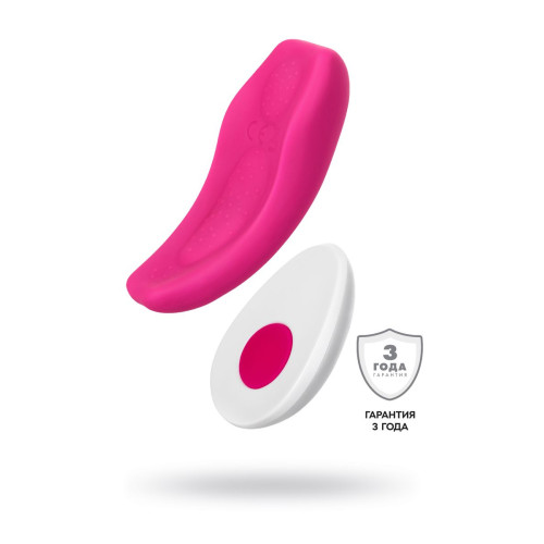 Клиторальный вибратор в трусики JOS FLIRTY, силикон, розовый, 9,3 см