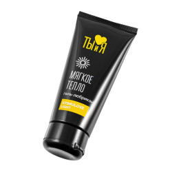 Гель-лубрикант Ты и Я StimuLove light, возбуждающий, 50 г