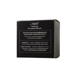 Ароматическое масло с феромонами Sexy Life женские, Hemp Oil Pheromone 5 мл
