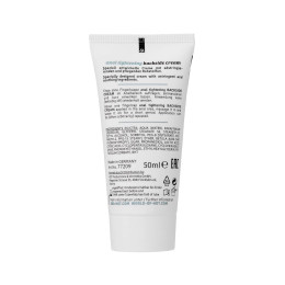 Крем ухаживающий Тайтинг для анальной зоны 50 мл.