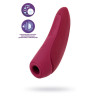 Вакуум-волновой стимулятор с вибрацией Satisfyer Curvy 1 Connect App, силикон, бордовый, 13,4 см