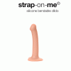 Ремневой нереалистичный страпон на присоске Strap-on-me, L, силикон, телесный, 19 см