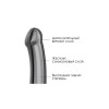 Ремневой нереалистичный страпон на присоске Strap-on-me, L, силикон, телесный, 19 см