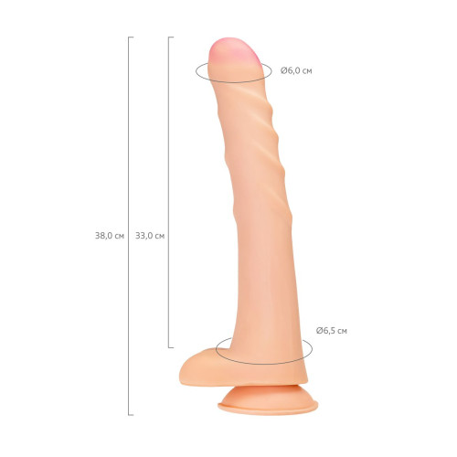 Фаллоимитатор RealStick Brutal Chiron на присоске, neoskin, телесный, 38 см