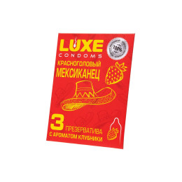 Презервативы Luxe, конверт «Красноголовый мексиканец», латекс, клубника, 18 см, 5,2 см, 3 шт.