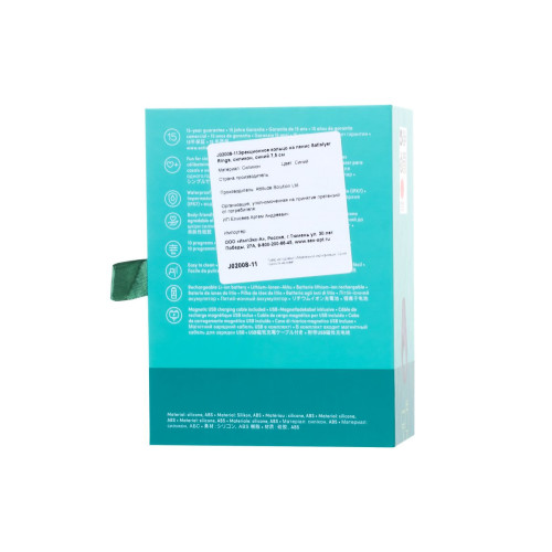 Эрекционное кольцо на пенис Satisfyer Rocket Ring, силикон, синий 7,5 см.