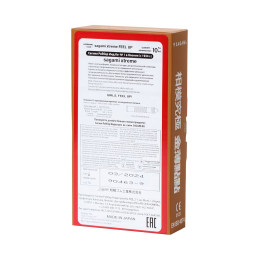 Презервативы Sagami, xtreme, feel up, латекс, 19 см, 5,3 см, 10 шт.
