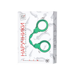 Наручники Штучки-дрючки, силикон, голубые, 33 см