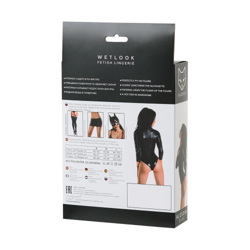 Боди Glossy Alessia из материала Wetlook на молнии, черное, XL