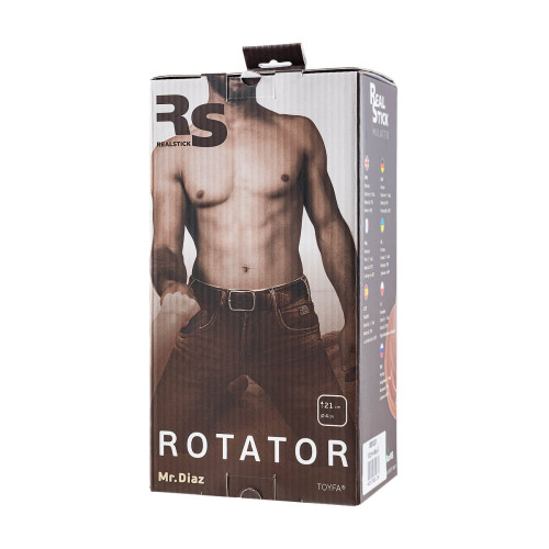Реалистичный ротатор RealStick Elite Mulatto, коричневый, 16 см